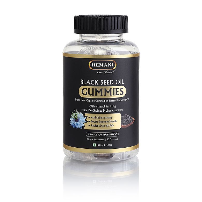 Hemani Black Seed Gummies
