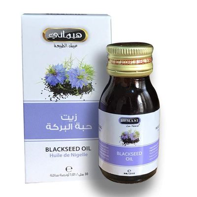 Hemani Blackseed oil 30ml