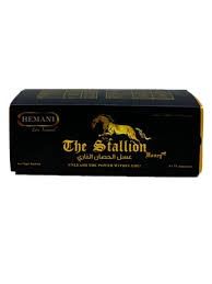 Hemani The Stallion