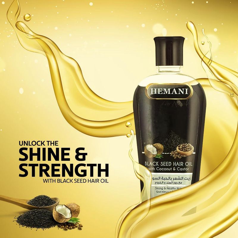 Hemani Black Seed Hair Oil 200ml