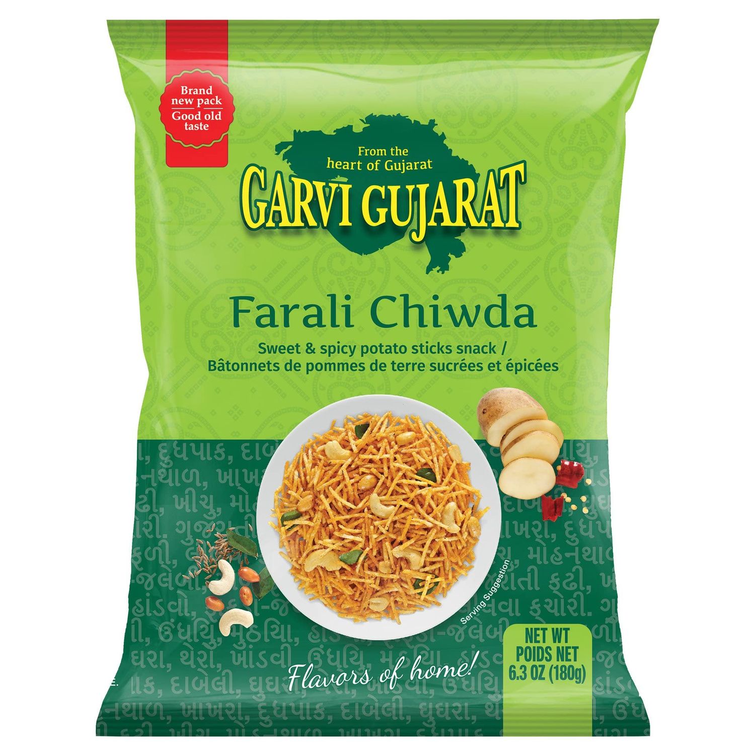 Garvi Gujraj Farali Chiwda 180g