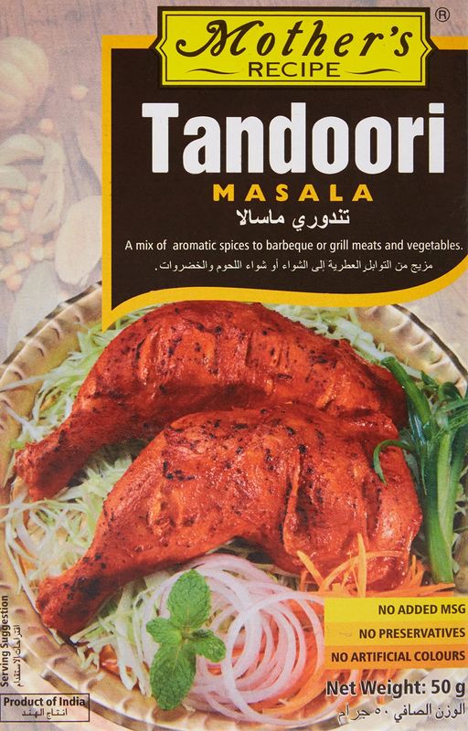 Mother&#39;s Tandoori Masala 50g