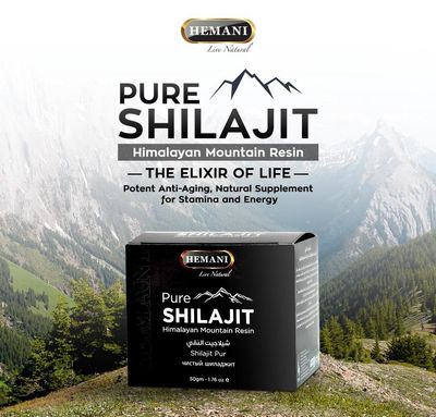 Hemani Pure Shilajit 50g