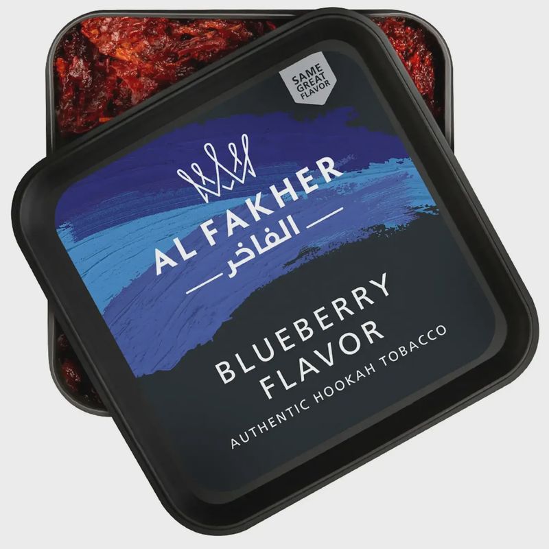 Al Fakher 250g