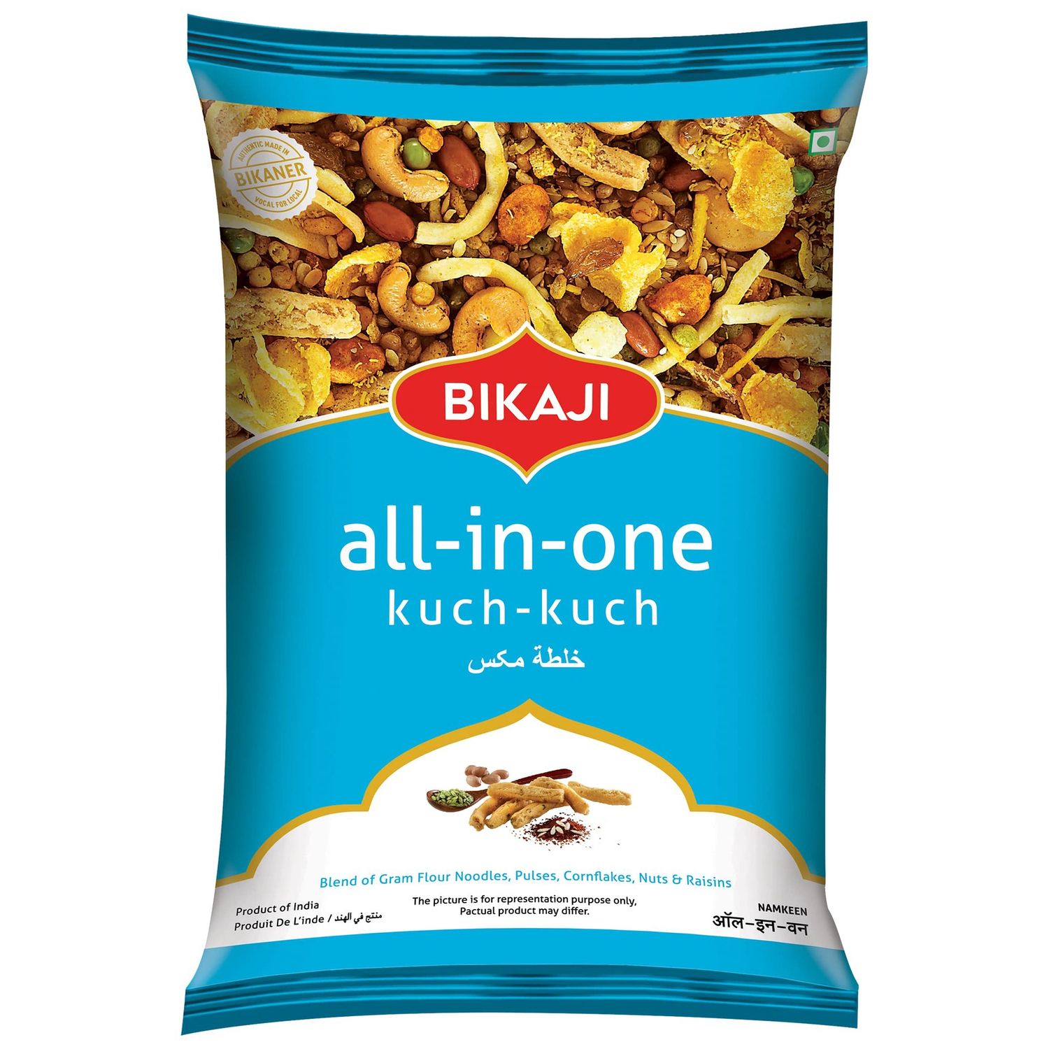 Bikaji All In One 200g