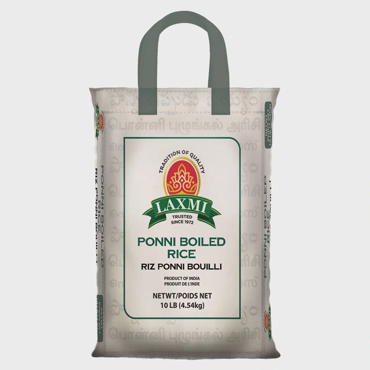Lx Ponni Boiled Rice 10lb