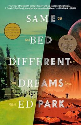 Same Bed Different Dreams (P)