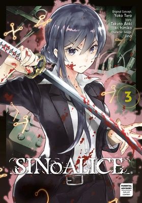 SINoALICE  Volume 3