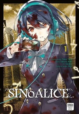 SINoALICE Volume 1