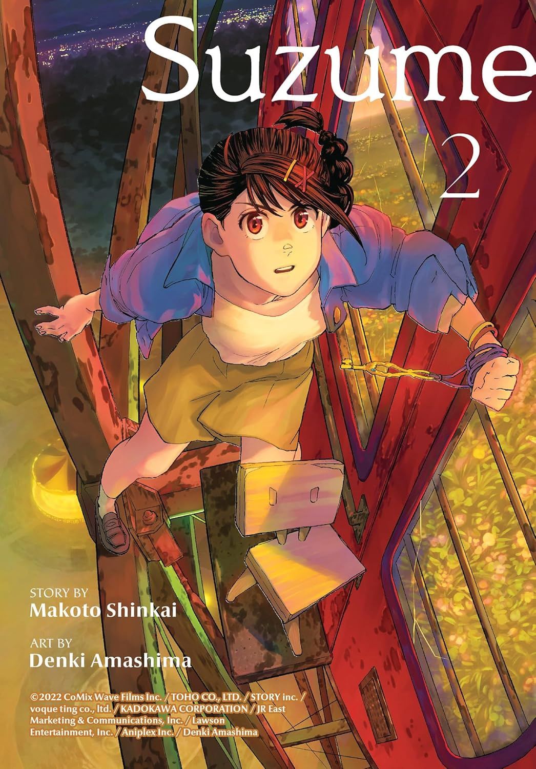 Suzume Volume 2