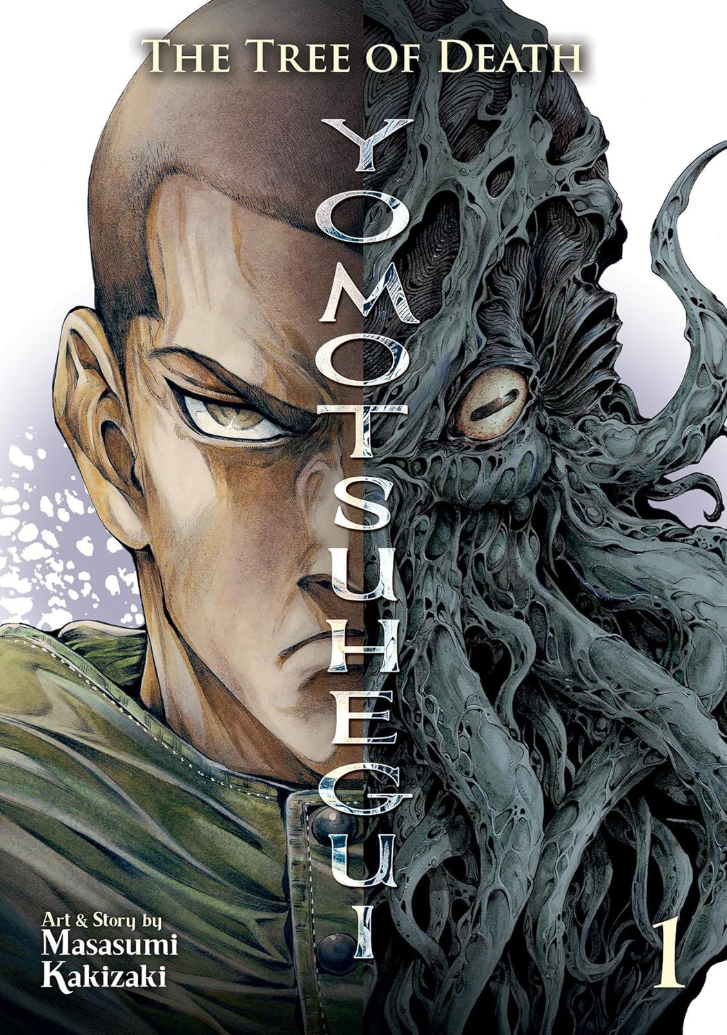The Tree of Death: Yomotsuhegui Vol 1