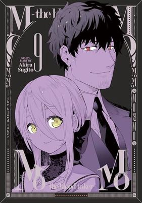 Momo Volume 9