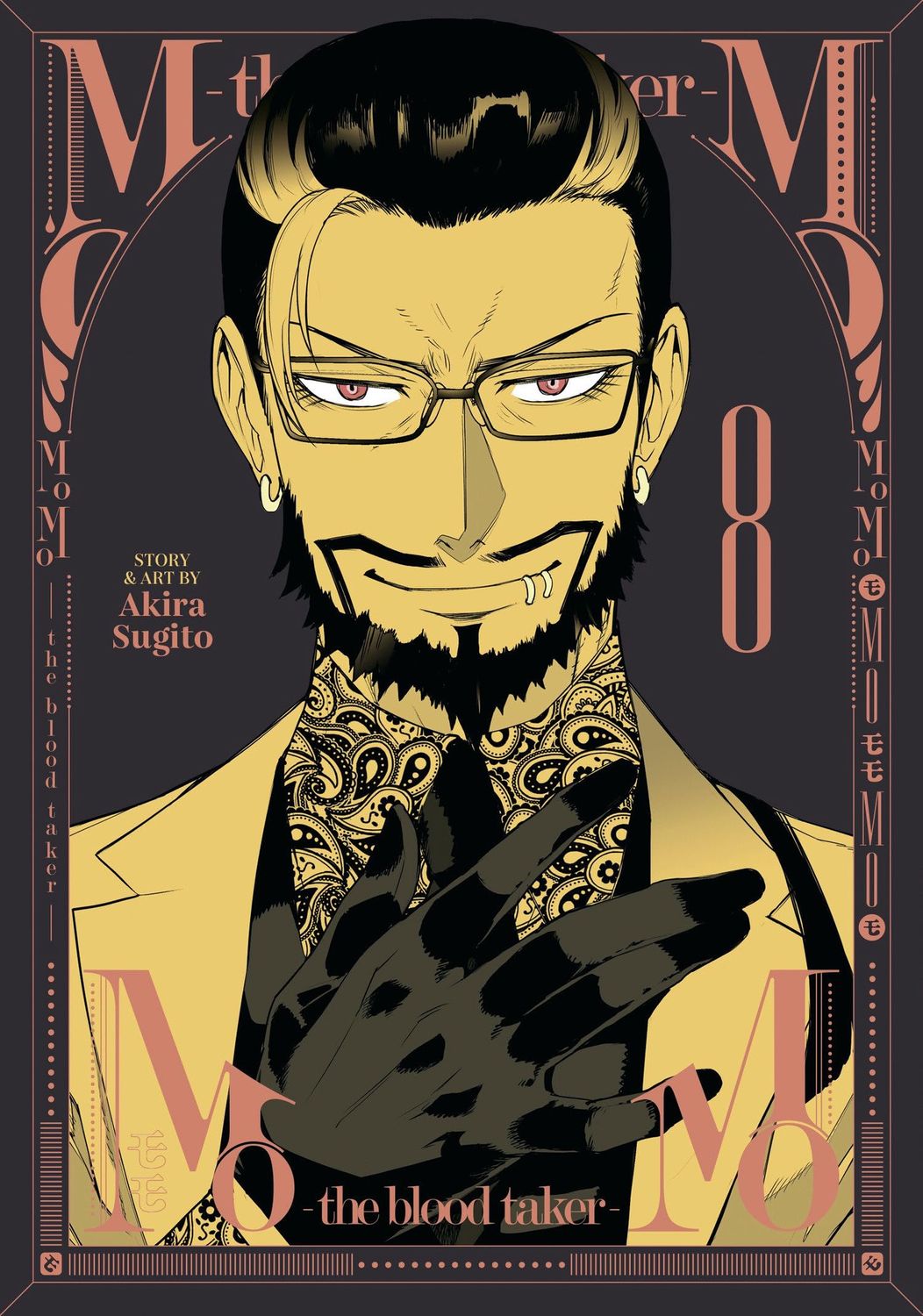 Momo Volume 8