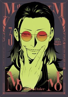 Momo Volume 3