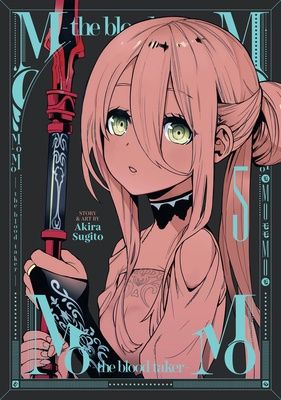 Momo Volume 5