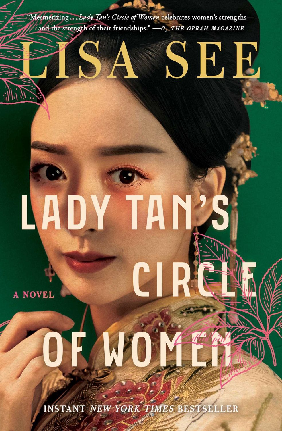 Lady Tan&#39;s Circle of Women