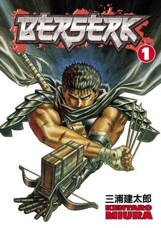 Berserk Volume 1, Material: Paperback