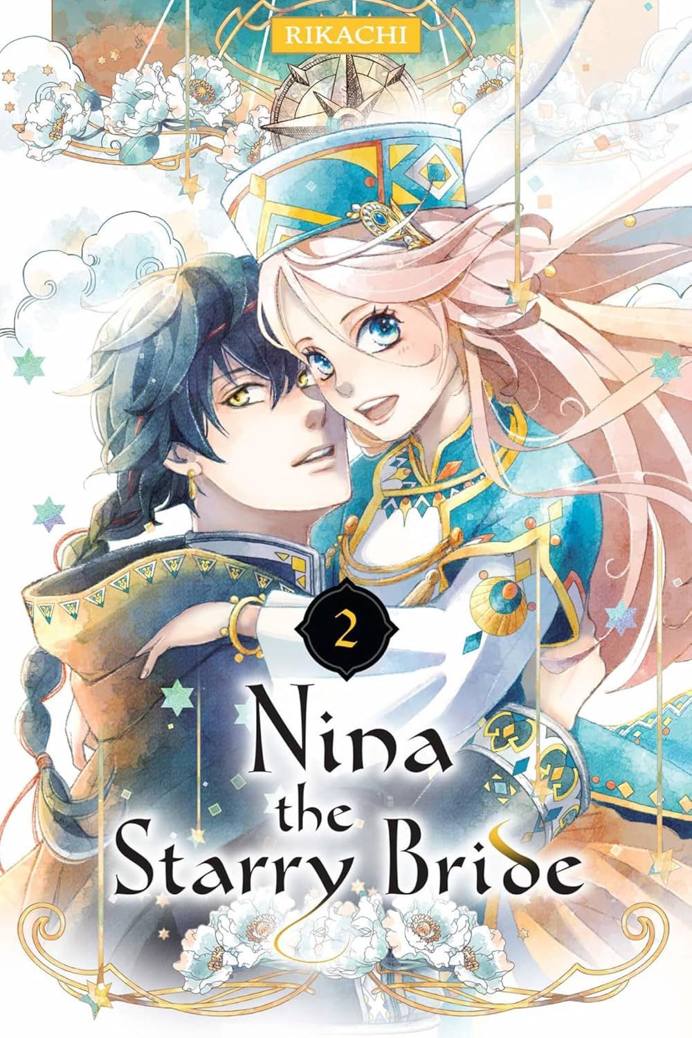 Nina the Starry Bride Vol 2, Material: Paperback