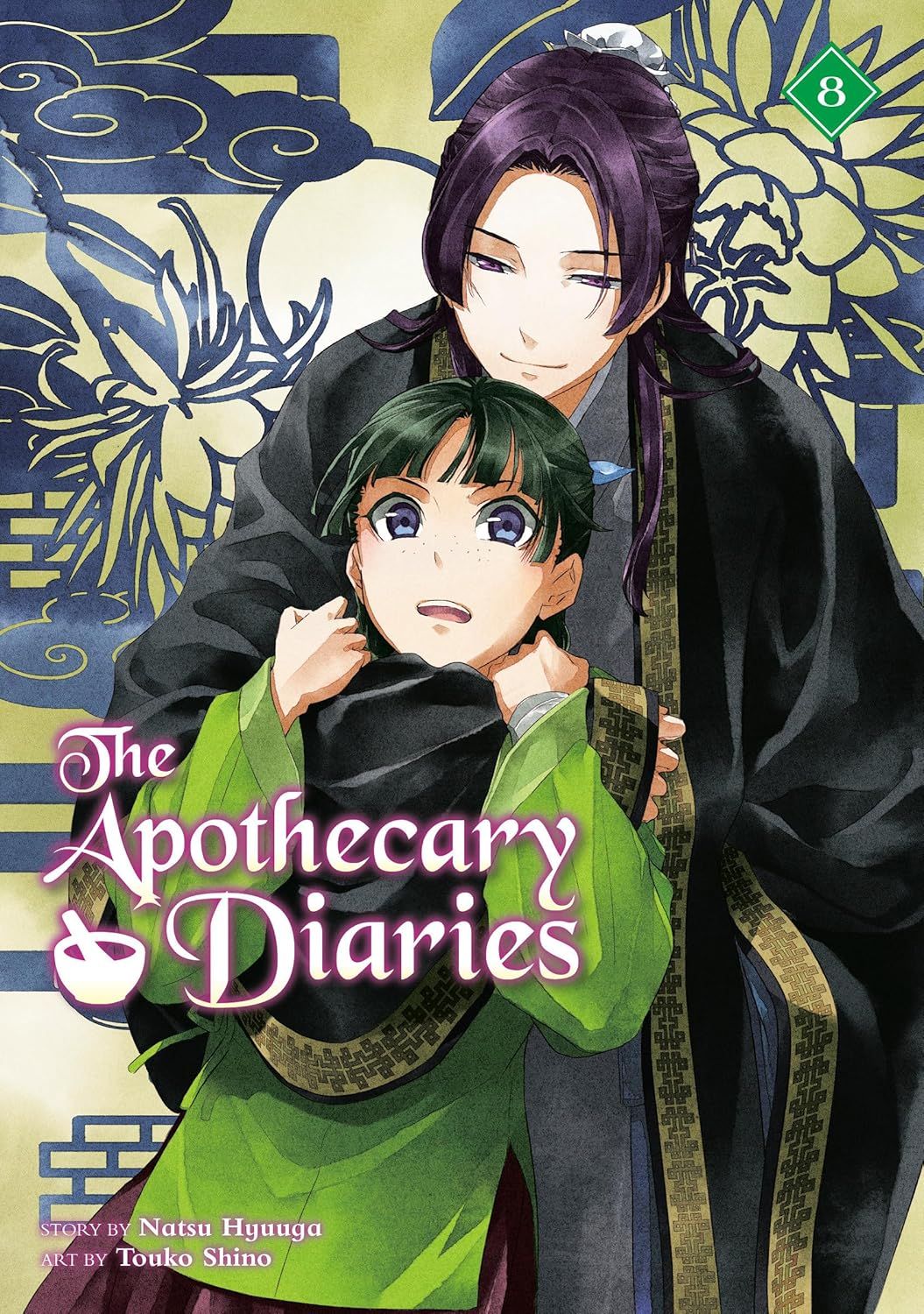 The Apothecary Diaries (Light Novel) Vol 8, Material: Paperback