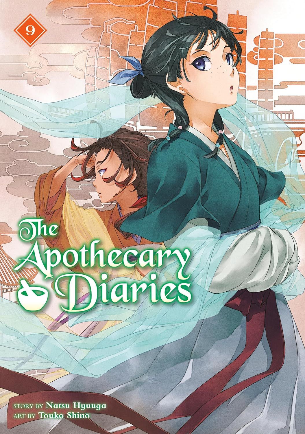 The Apothecary Diaries Vol 9, Material: Paperback