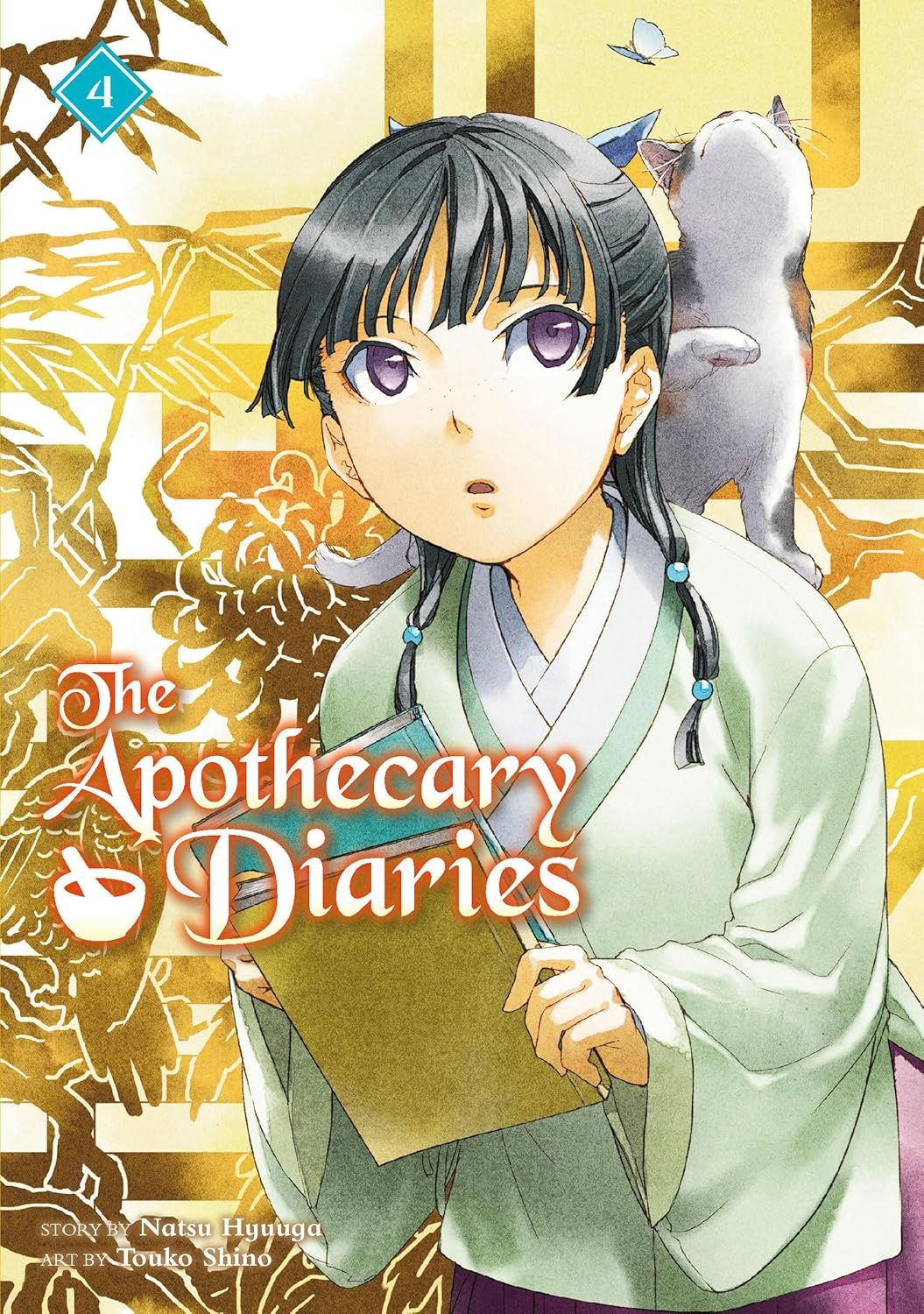 The Apothecary Diaries (Light Novel) Vol4, Material: Paperback