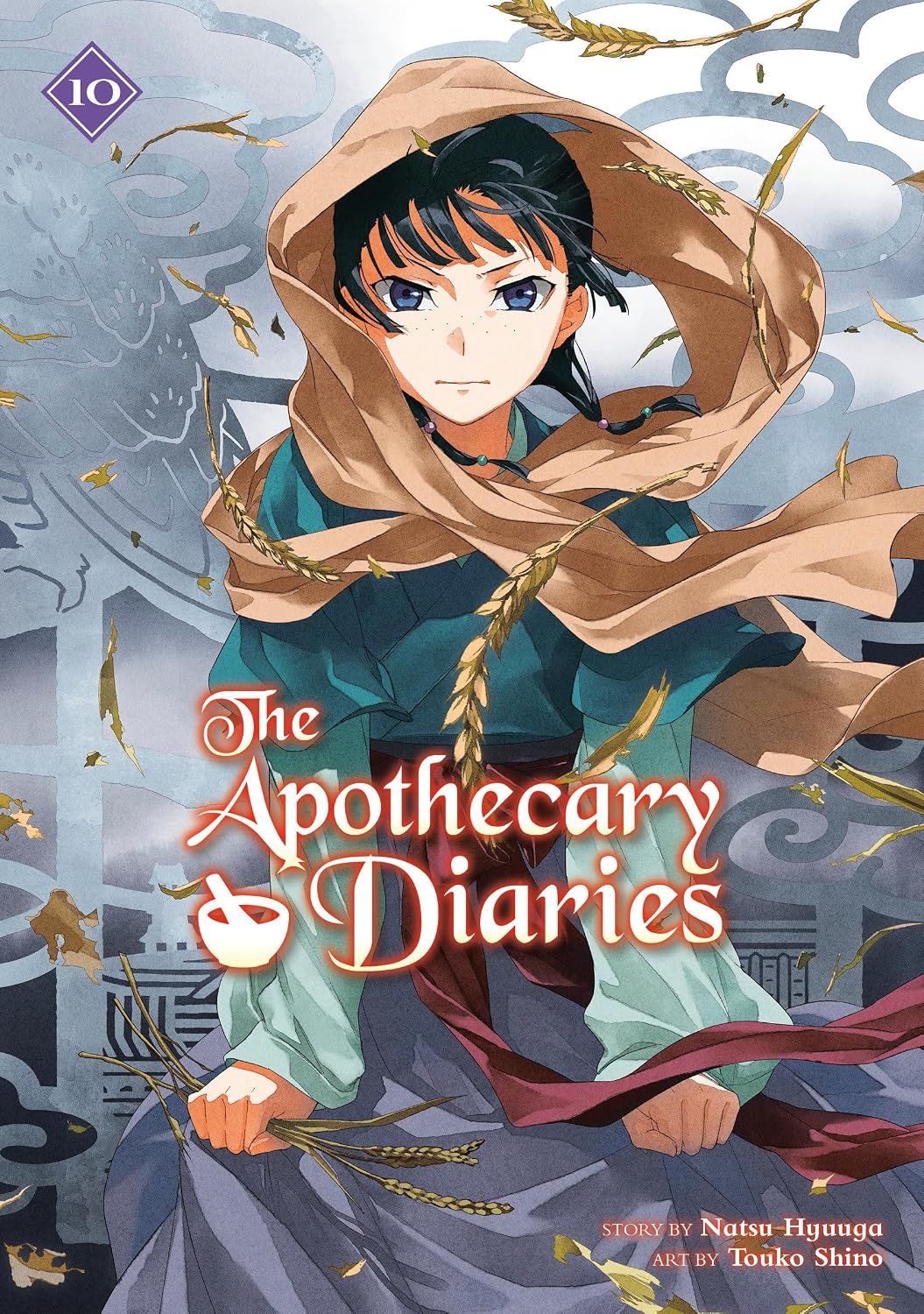 The Apothecary Diaries Vol 10, Material: Paperback