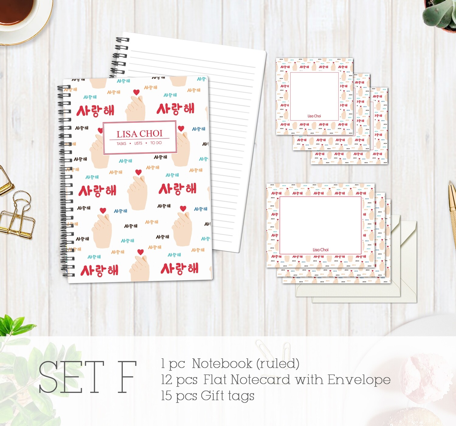 Full Color Stationery Gift Set – Set F Full Color Stationery Gift Set – Set F