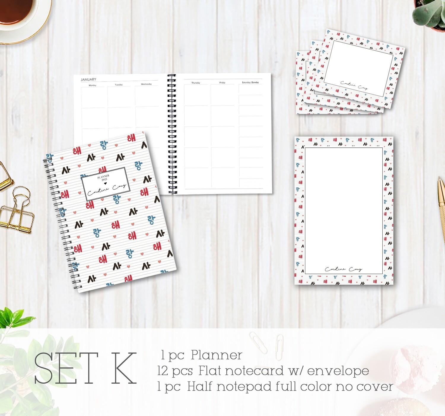 Full Color Stationery Gift Set – Set K