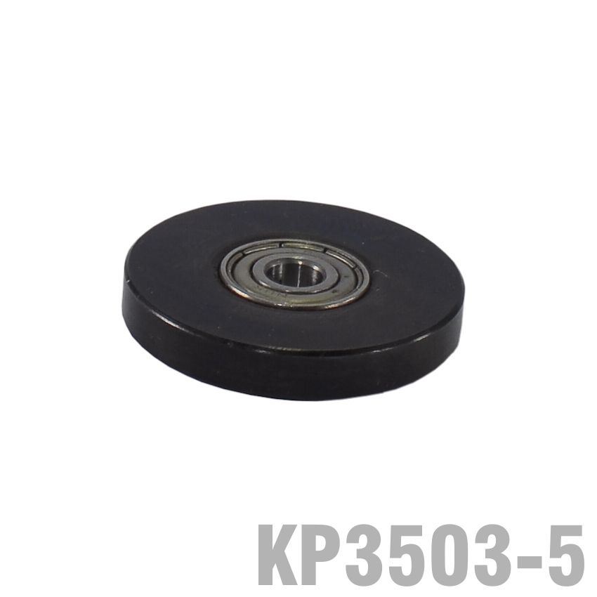 BEARING FOR KP3503 1 1/8&#39; O.D. X 3/16&#39; I.D.