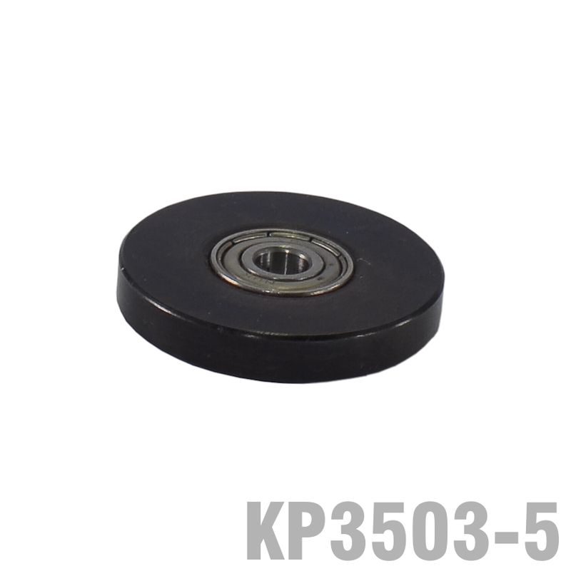 BEARING FOR KP3503 1 1/8&#39; O.D. X 3/16&#39; I.D.