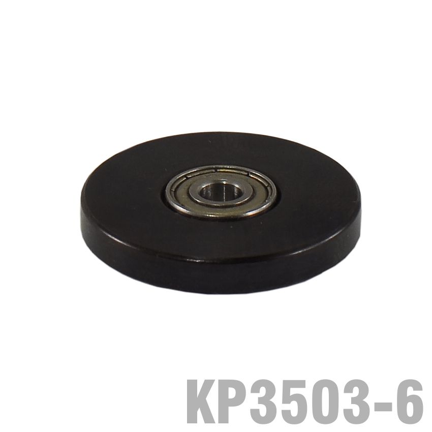 BEARING FOR KP3503 1 1/4&#39; O.D. X 3/16&#39; I.D.