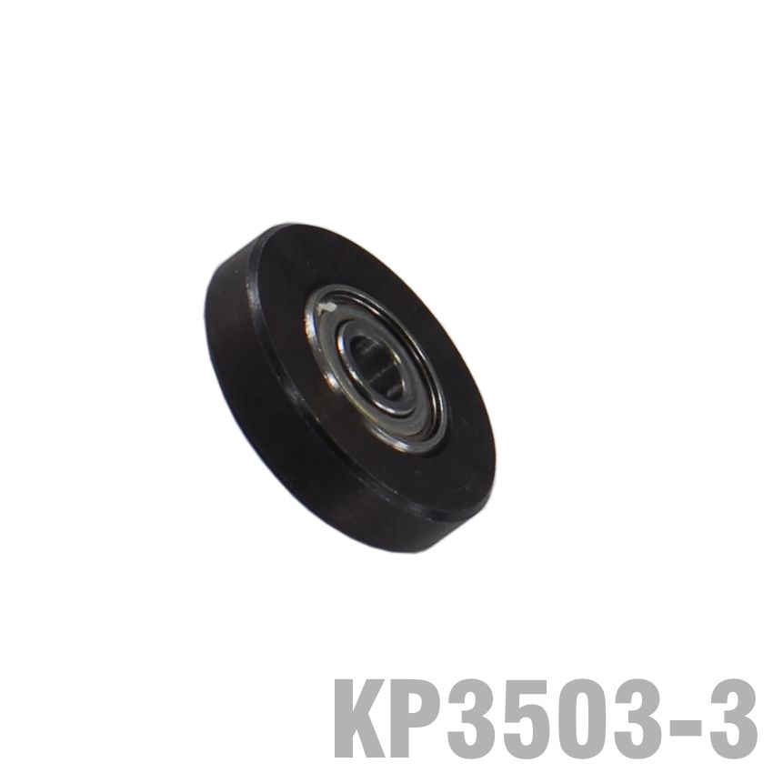 BEARING FOR KP3503 7/8&#39; O.D. X 3/16&#39; I.D.