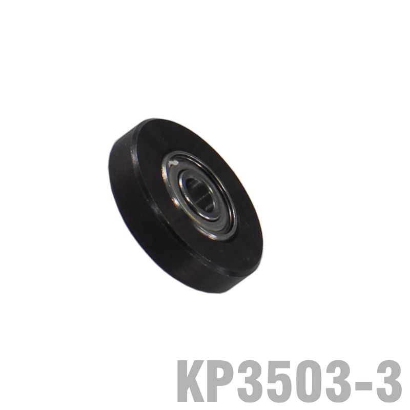 BEARING FOR KP3503 7/8&#39; O.D. X 3/16&#39; I.D.