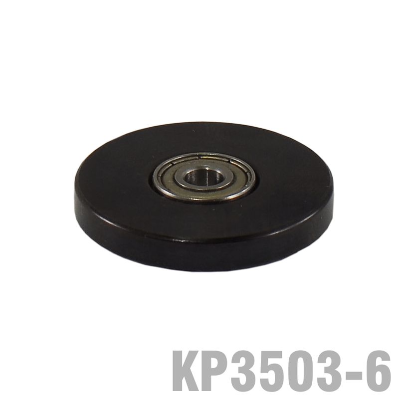 BEARING FOR KP3503 1 1/4&#39; O.D. X 3/16&#39; I.D.