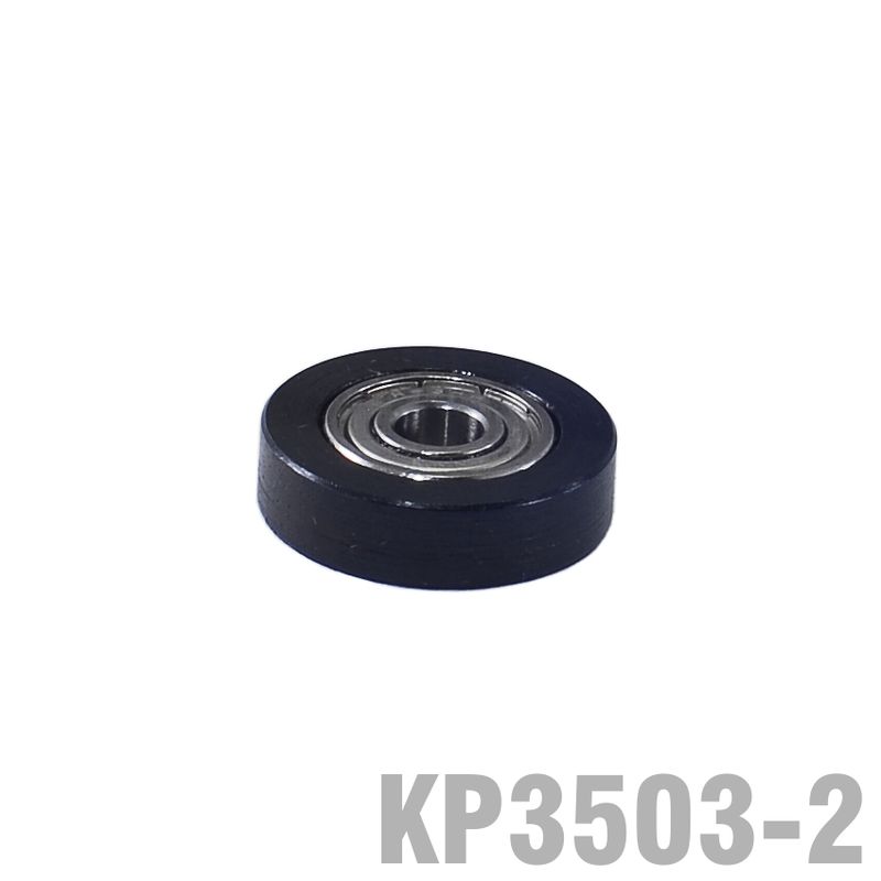 BEARING FOR KP3503 3/4&#39; O.D. X 3/16&#39; I.D.