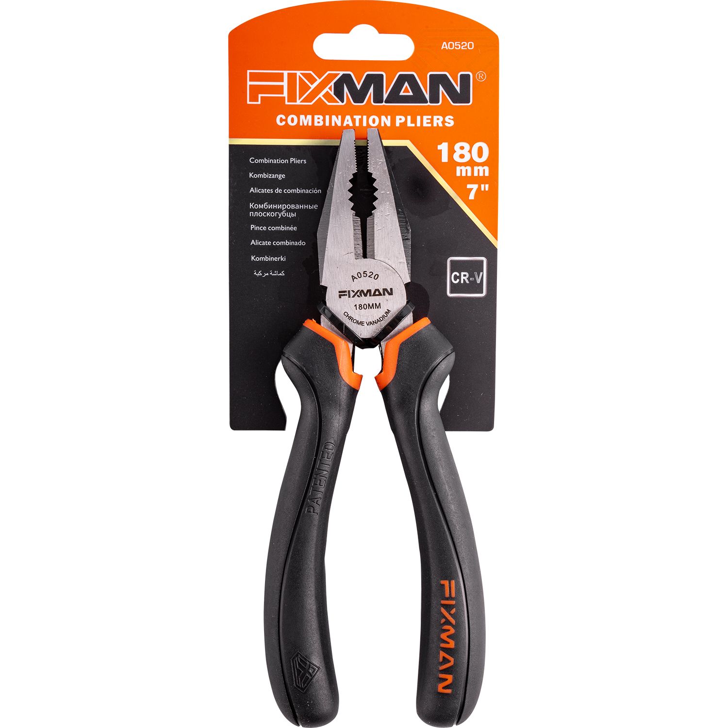 FXMAN INDUSTRIAL COMBINATION PLIERS 7&#39;/187MM