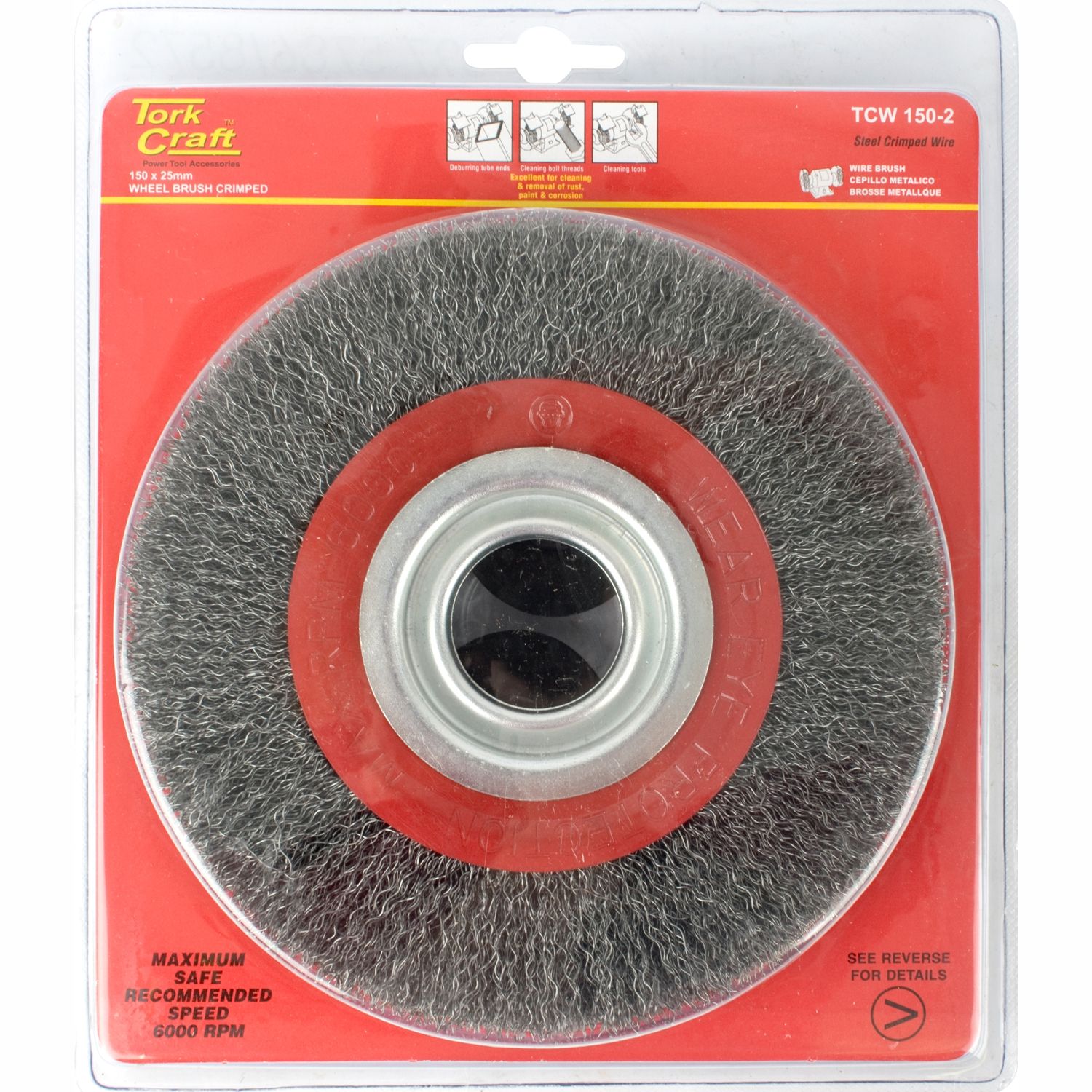 WIRE WHEEL BRUSH 150 X 25MM 0.30MM WIRE BENCH GRINDER BLISTER