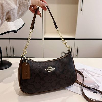 Teri Bag - Brown