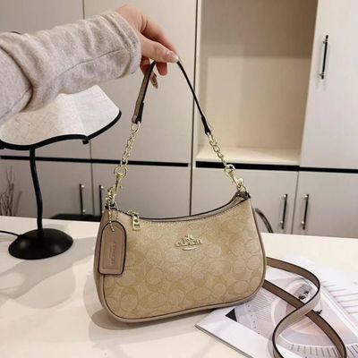 Teri Bag - Beige