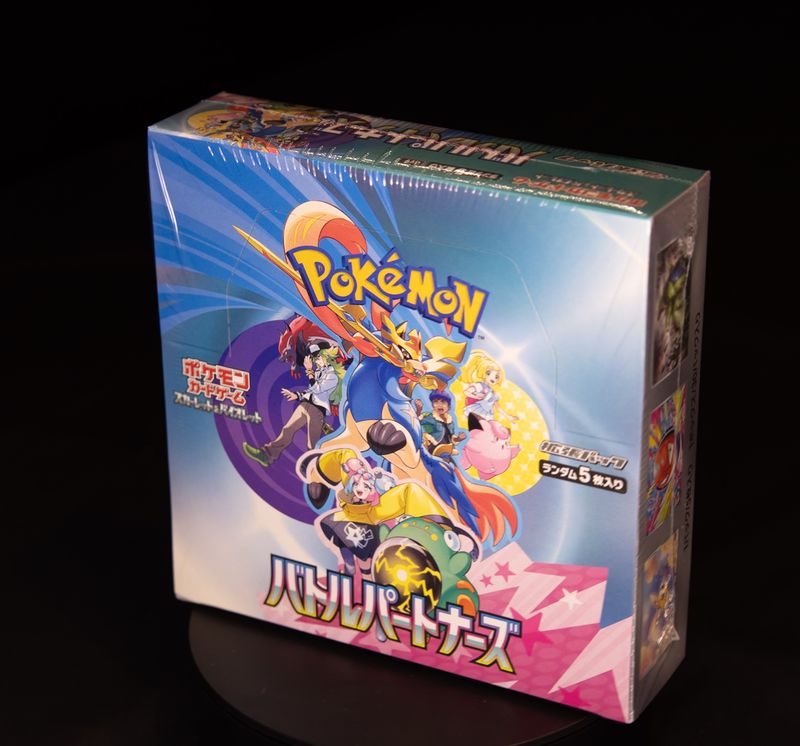 Pokémon - Battle Partners (SV9) - Booster Box - (JP)
