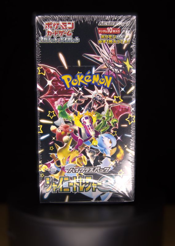 Pokemon - Shiny Tresure Ex - Booster Box - SV4a - Jap