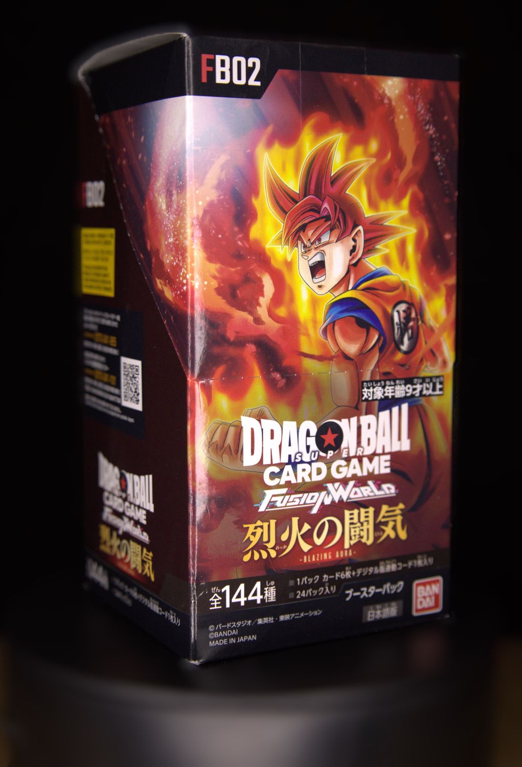 Blazing Aura - [Fusion World] - FB02 - Jap