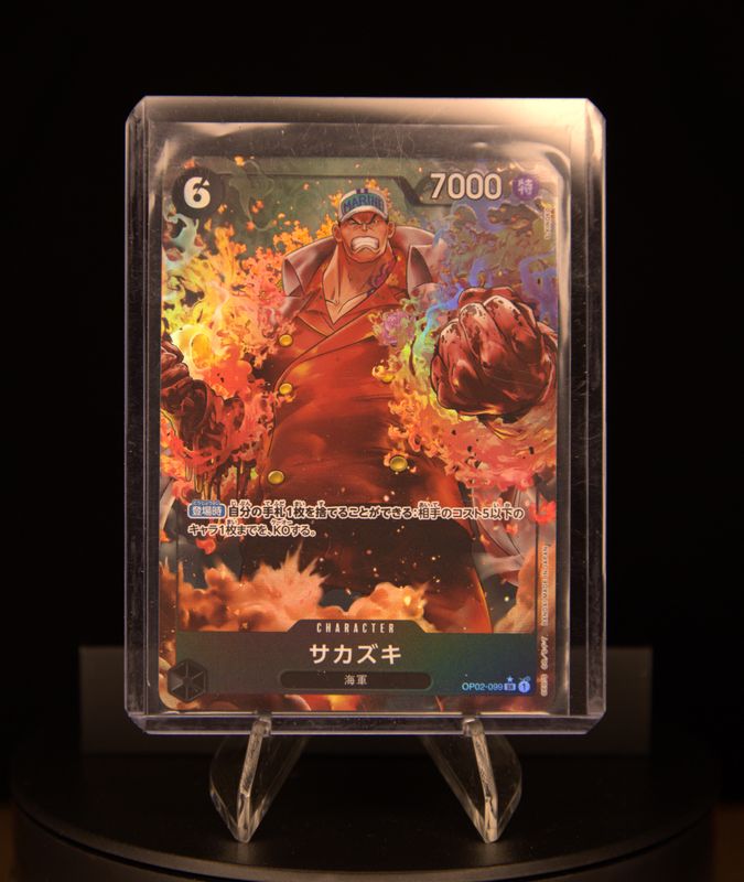 Sakazuki - OP02-099 - SR Alt