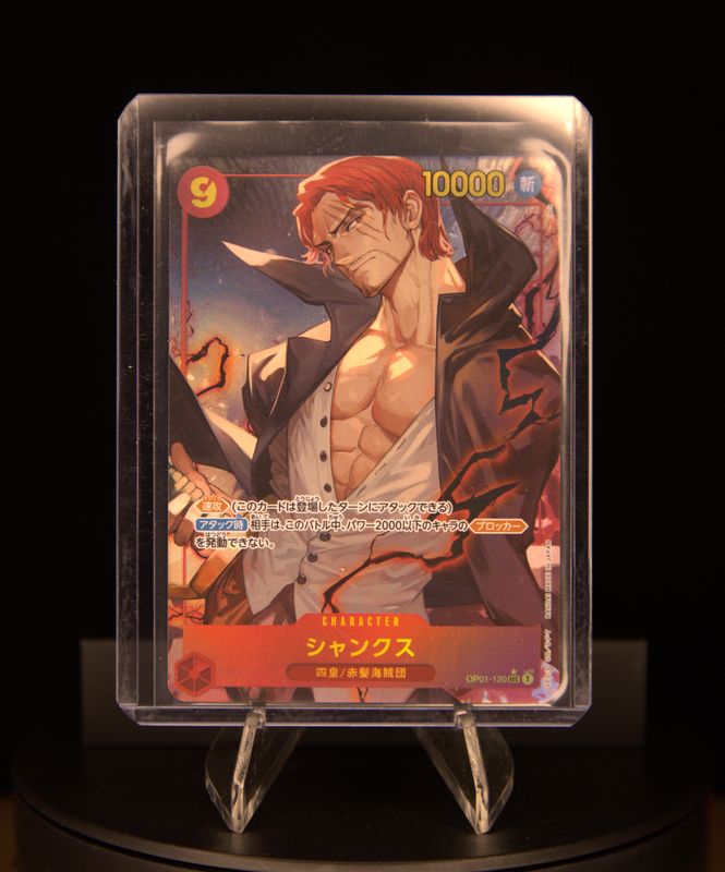 Shanks - OP01-120 - Sec Alt