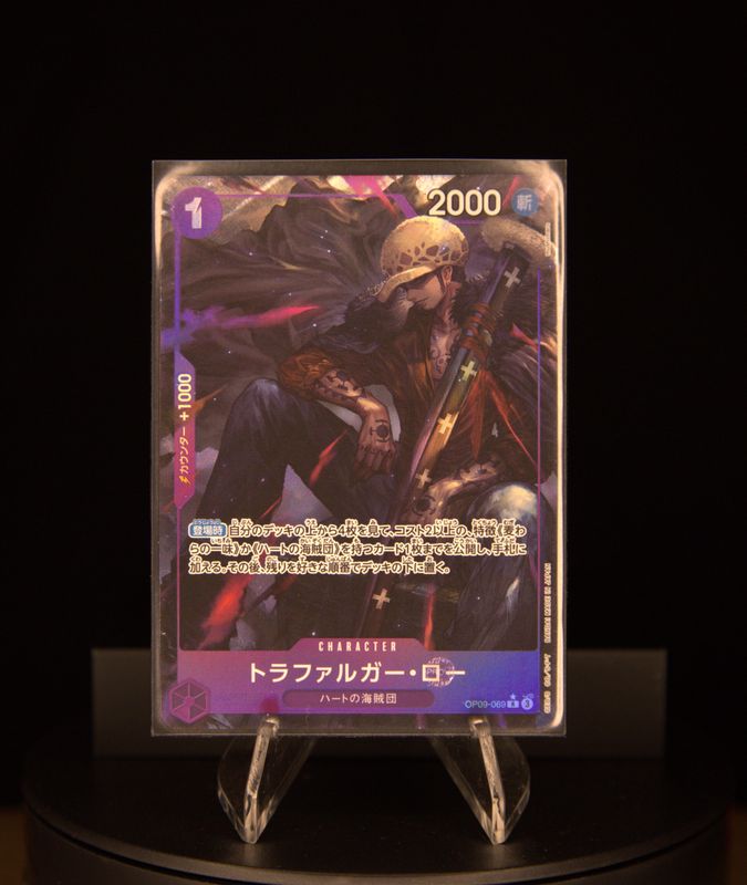 Law - OP09-069 - Rare Alt