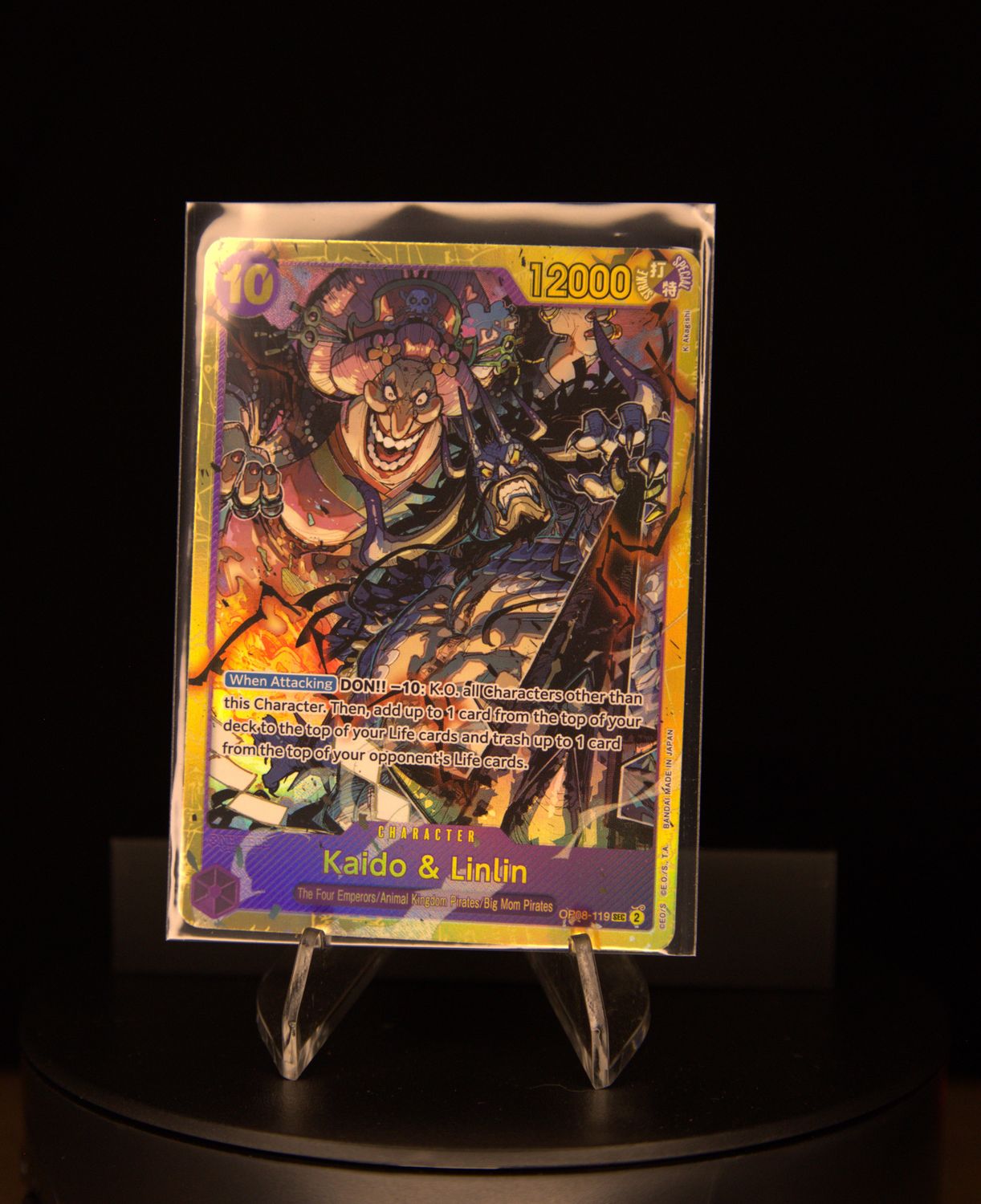 Kaido e Lilin - OP08-119 - Sec