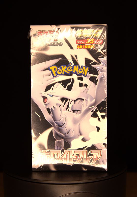 Pokemon - White Flare Deluxe - Booster Box - JP