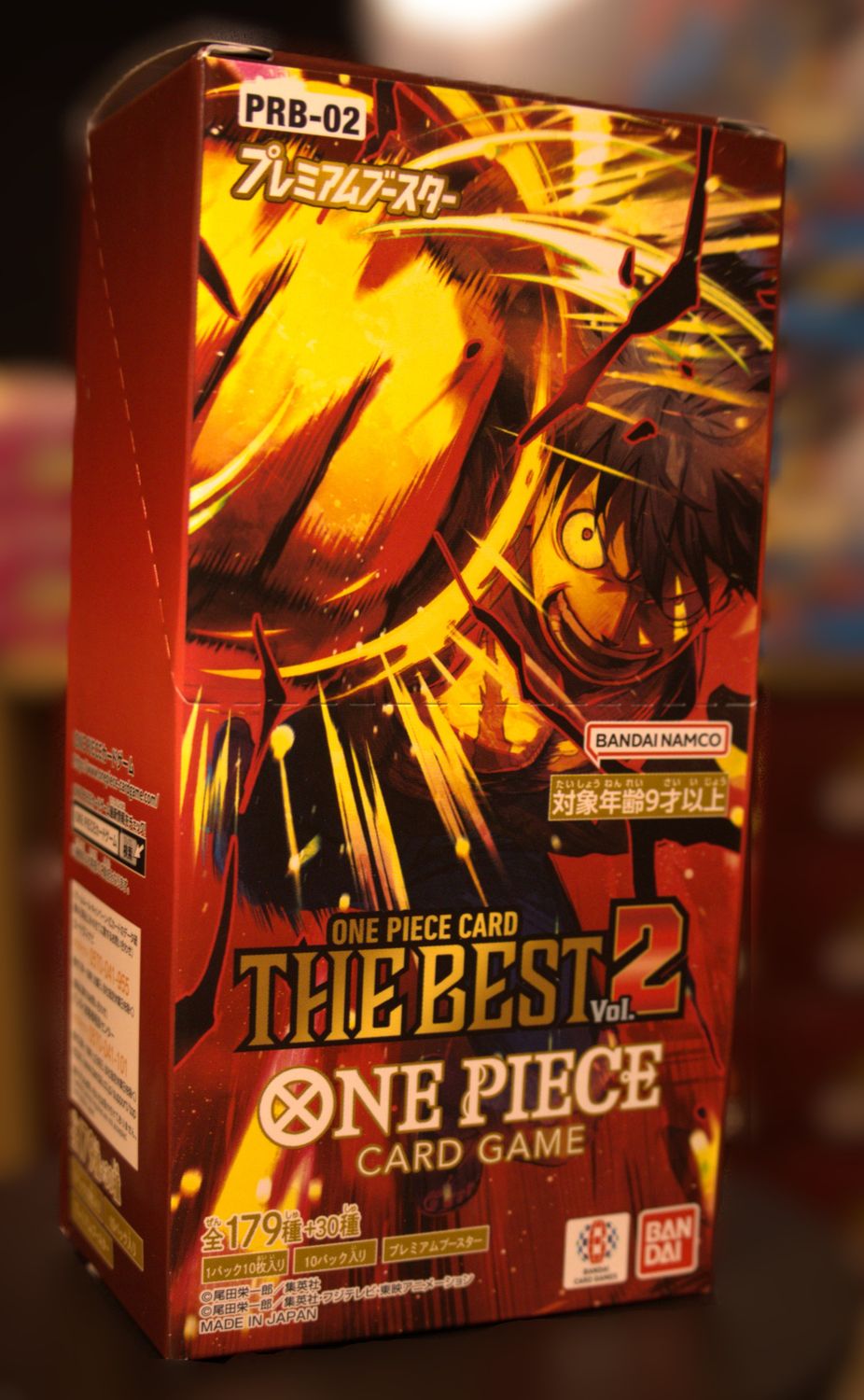 PREMIUM BOOSTER -ONE PIECE CARD THE BEST Vol.2-