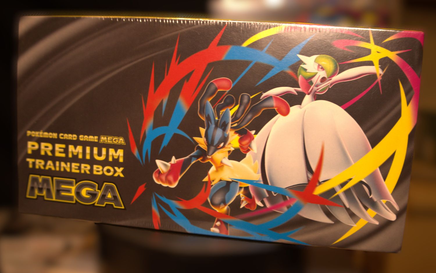 Mega Trainer Box