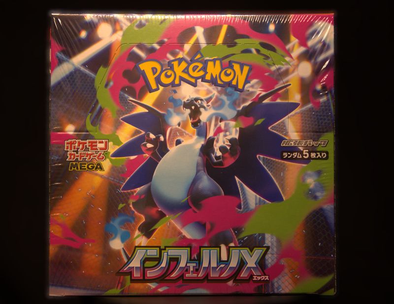 Pokémon Mega Inferno X Display (M2) | Jap